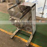 Stable Automatic Swing Type Ceramic Granulator Machine thumbnail-5