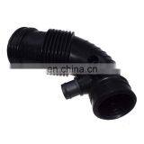 Free Shipping! 13717597586 Air Duct Filtered Pipe For BMW F20 F21 F30 114i 116i 118i 316i N13 thumbnail-1