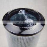 Hydraulic Return Oil Filter Cartridge DQ6803GA20H1.5C Return Oil Filter Element thumbnail-3