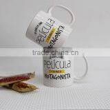 2016 Ceramic Mug thumbnail-5