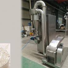 Fufu Machine thumbnail-1