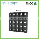 Guangzhou Stage Lighting 25pcs*10w RGBW 4 in 1 Beam Effect Led Matrix Light 5x5 thumbnail-4