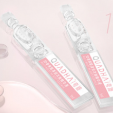 Nuolaiya Hyaluronic Acid Moisturizing Drops Moisturizing Essence Soft Ann Bottle Essence thumbnail-2