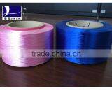 Swing Thread Yarn Polyester Yarn FDY 150D/48F thumbnail-2