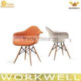 WorkWell DSW Plastic Chair, Fabric Chair, Fabric DSW Chair KW-P30