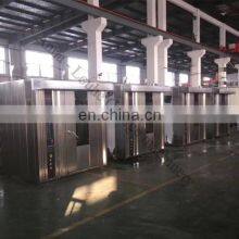 OrangeMech Automatic Revolving Bread Making Baking Cake Bread Pizza Oven thumbnail-5