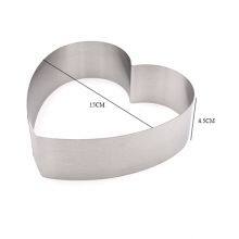 3Pcs Different Size 3d Diy Mousse Fondant Baking Custom Heart Shape Stainless Steel Cake Mould thumbnail-5