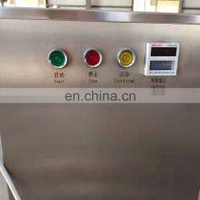 Hot Selling Good Performance Cost Saving Pharma Powder Mixer Machine thumbnail-4