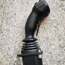 SANY Joystick thumbnail-1
