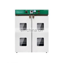 Depyrogenation drying oven industrial