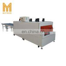 Film Packaging Machine For Wood Door thumbnail-5