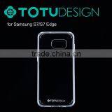 TOTU Clear TPU+PC Phone Case for SAM S7/s7edge thumbnail-1