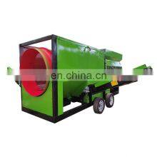 High Efficiency Mineral Quarry Separation Rotary Trommel Screen Design Portable Mobile Trommel Screen thumbnail-1