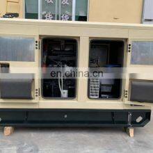 Water Cooled Silent Type 100kw Generator Set thumbnail-2