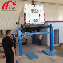 hydraulic four post car lift