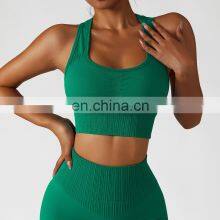Seamless Sexy Special Texture Sports Bras Factory Sale Fitness Wide Straps Yoga Tops thumbnail-1
