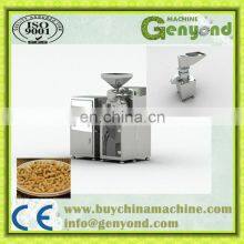 High Quality Small Mini Spice Grinding Machine thumbnail-4