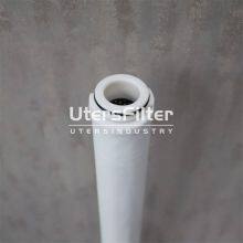 CC3LGB7H13 CC3LG02H13 UTERS Replace of PALL Coalescence Filter Element