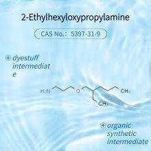 2-Ethylhexyloxypropylamine CAS No.：5397-31-9 thumbnail-1