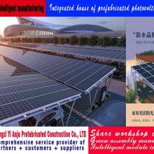 Integrated House of Prefabricated Photovoltaic Building thumbnail-2