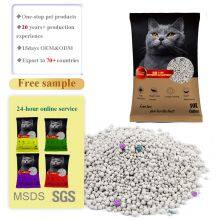 1-4mm bentonite cat litter-1-7
