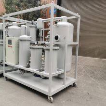 Machine Oil Purifier Hydraulic Oil Purifier thumbnail-4