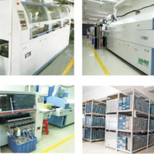 Shenzhen Anenerge Co., Limited company overview - view 2 thumbnail