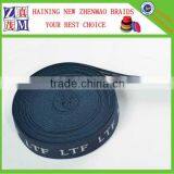 Customized Brand Name Design Elastic Wholesale Jacquard Ribbon Supplier's Choice