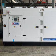 Factory Direct Sale Price Backup Power Supply 250kw 50HZ Water-cooled Diesel Generator thumbnail-3