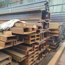 American Standard Channel Steel thumbnail-3