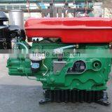 Diesel Engine KM130 KM138 thumbnail-1