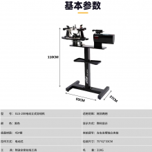 Green's E200 Vertical Intelligent Computerized Stringing Machine - Dual-purpose for Badminton Rackets and Tennis Rackets thumbnail-2
