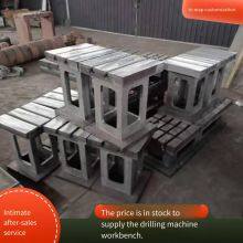 Cast Iron Slotted Inspection Pad Box, Radial Drill, Magnetic Square Box, T-slot Measuring Square Tube thumbnail-2