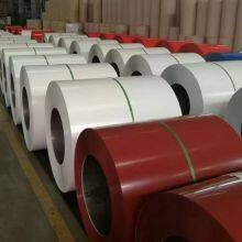 Steel Coil & Strip & Color Coated Coil，EN 10169、AAMA 2605、ASTM D7869 thumbnail-1