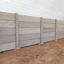 Cement Wall, Precast Concrete Wall Manufacturer, Prefabricated Wall Baffle, Safety Wall and Guardrail for Factory Yards and Courtyards thumbnail-1