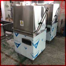 Commercial Lid-opening Dishwasher, Automatic Cleaning Machine for Plates and Cups, Fully Automatic Hotel Dishwashing Equipment thumbnail-3