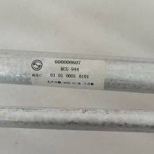 HiPhi Auto Parts thumbnail-4