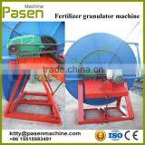 Good Quality Disk Granulating Machine for Urea Fertilizer Pellet / Granulating Machine for Sale thumbnail-5