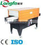 Cheaper Price Jet Shrink Wrapping Packing Machine Quality Choice