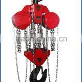 Most Popular Manual Chain Block Type Chain Pulley Block thumbnail-5