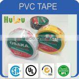Osaka Insulation Electrical Pvc Tape Different Colors 8mil*18mm*10y