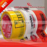 Custom Prined BOPP Packaged Tape BOPP Adhesive Packaged Custom Printed Tape thumbnail-4