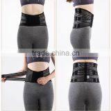 waist support belt for exercise for correct