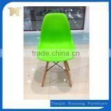 Armless Eam Chair Plastic Chair With Wood Legs HYH-A304 thumbnail-1