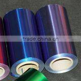 Professional Factory Hair Color Foil for Hair Salon thumbnail-4