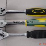 Single Handle Ratchet Wrench