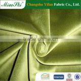 Bag Fabric Velvet Popular Italian Velvet Polyester Velvet Washing Velvet Printed Sofa