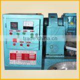 Small Business Required Copra Oil Making Machine for Nigeria thumbnail-2