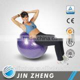 Jinzhen Exercise Ball Type Anti Burst Yoga Ball thumbnail-5