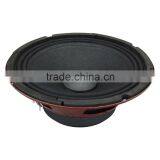 Soway SW-854 4ohm 300w , 8 Inch Midrange Speaker thumbnail-2